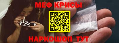 амф Нарткала