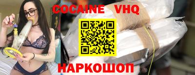 мдпв Нальчик