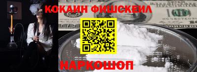 мдпв Нальчик