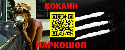 амф Нарткала