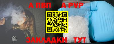 мдпв Нальчик