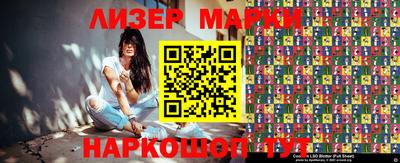 стаф Новодвинск