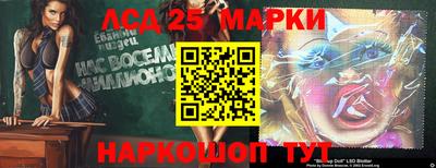 мдпв Нальчик