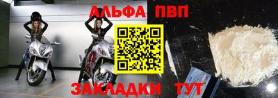 мдпв Нальчик