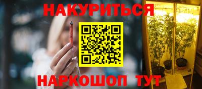 мдпв Нальчик
