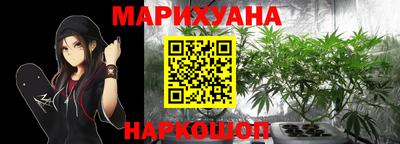 амф Нарткала