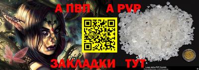 мдпв Нальчик