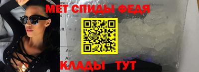 мдпв Нальчик