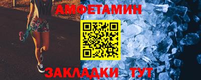 индика Наро-Фоминск