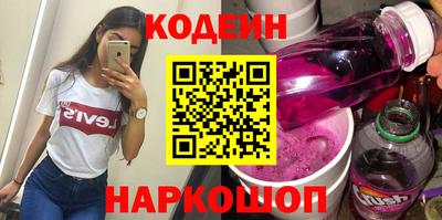 дживик Обнинск
