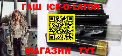 мдпв Нальчик