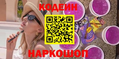амф Нарткала