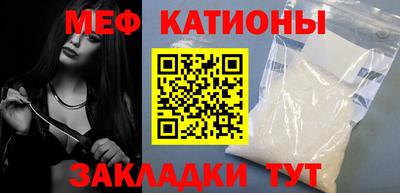 кристаллы Нягань