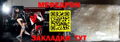 амф Нарткала