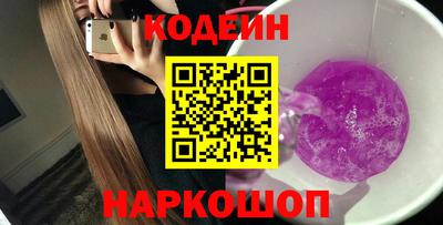амф Нарткала