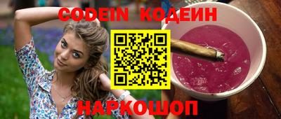 мдпв Нальчик
